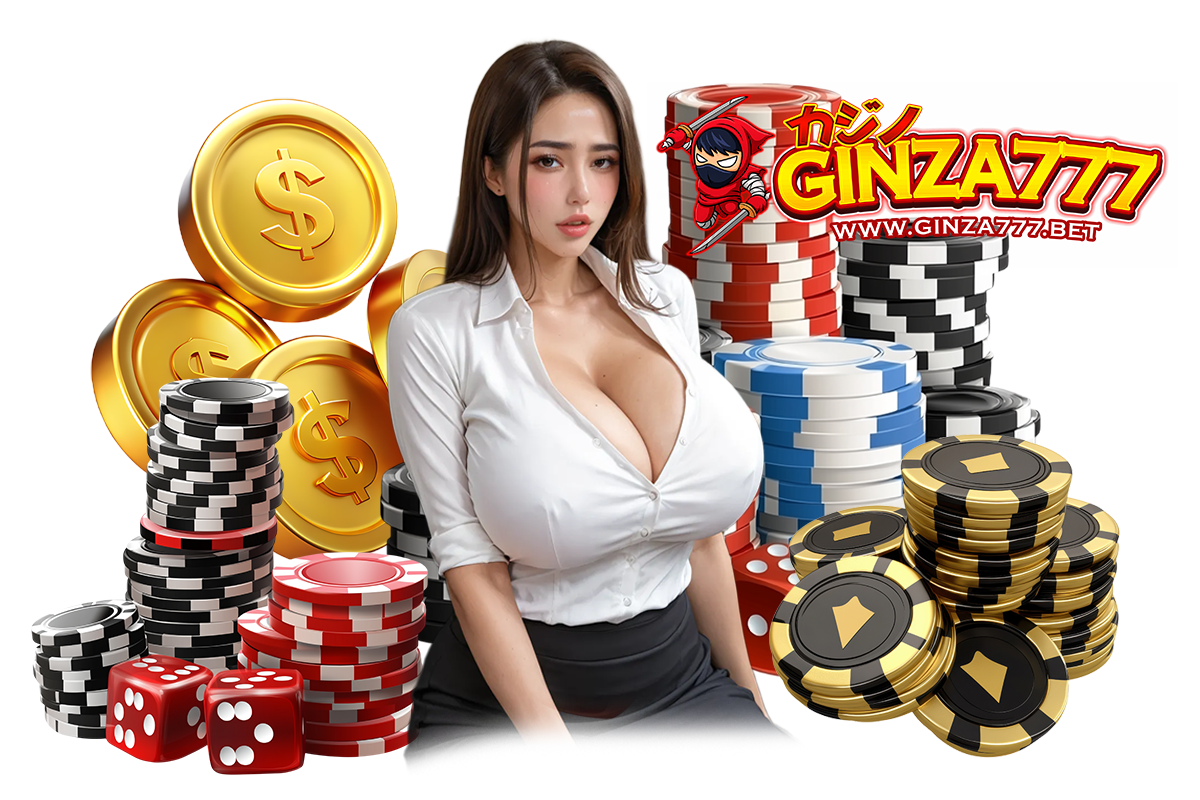 ginza สล็อต