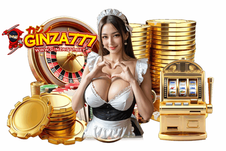 โชคดี 777